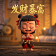 三分构图法图片